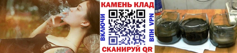 Купить закладки  Гусиноозёрск  ГАШИШ гашик 
