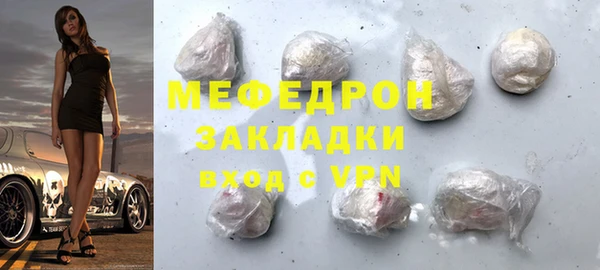 гашик Кущёвская