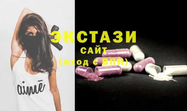 гашик Кущёвская