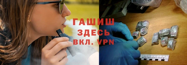 MESCALINE Александровское