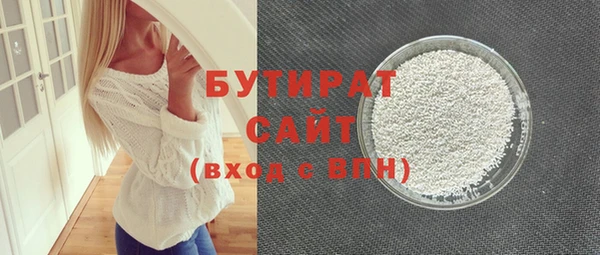 гашик Кущёвская