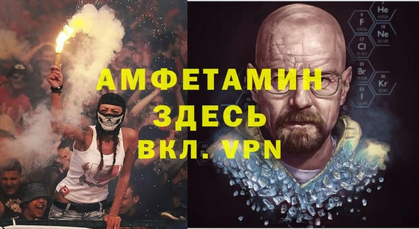 гашик Кущёвская