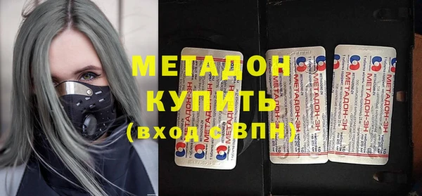 прущая мука Дубна