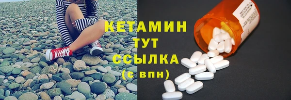 гашик Кущёвская