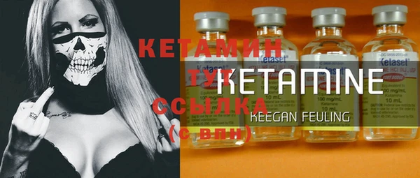 прущие крисы Дрезна